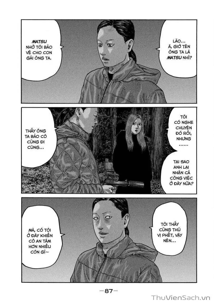 Chapter 217 - Image 15