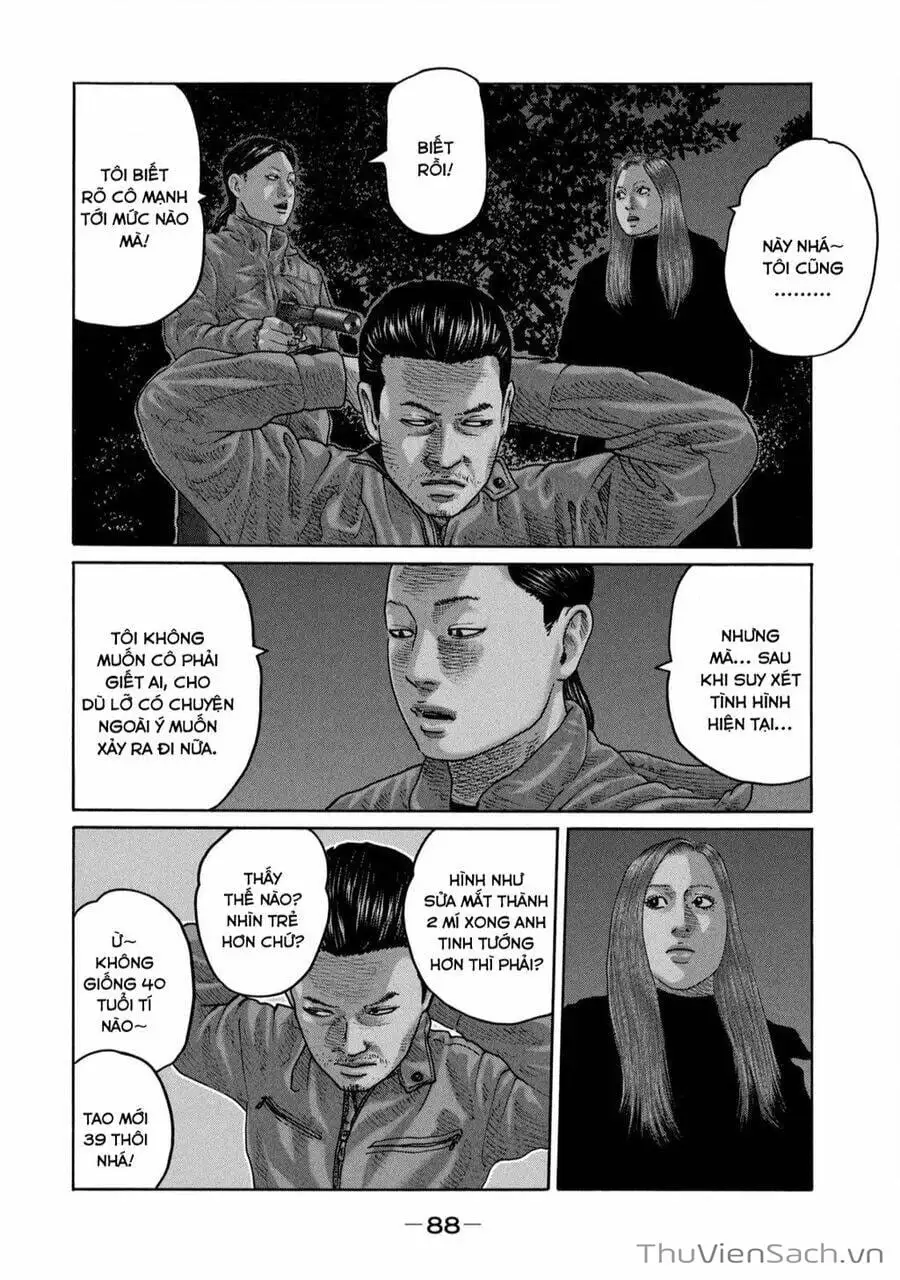 Chapter 217 - Image 16