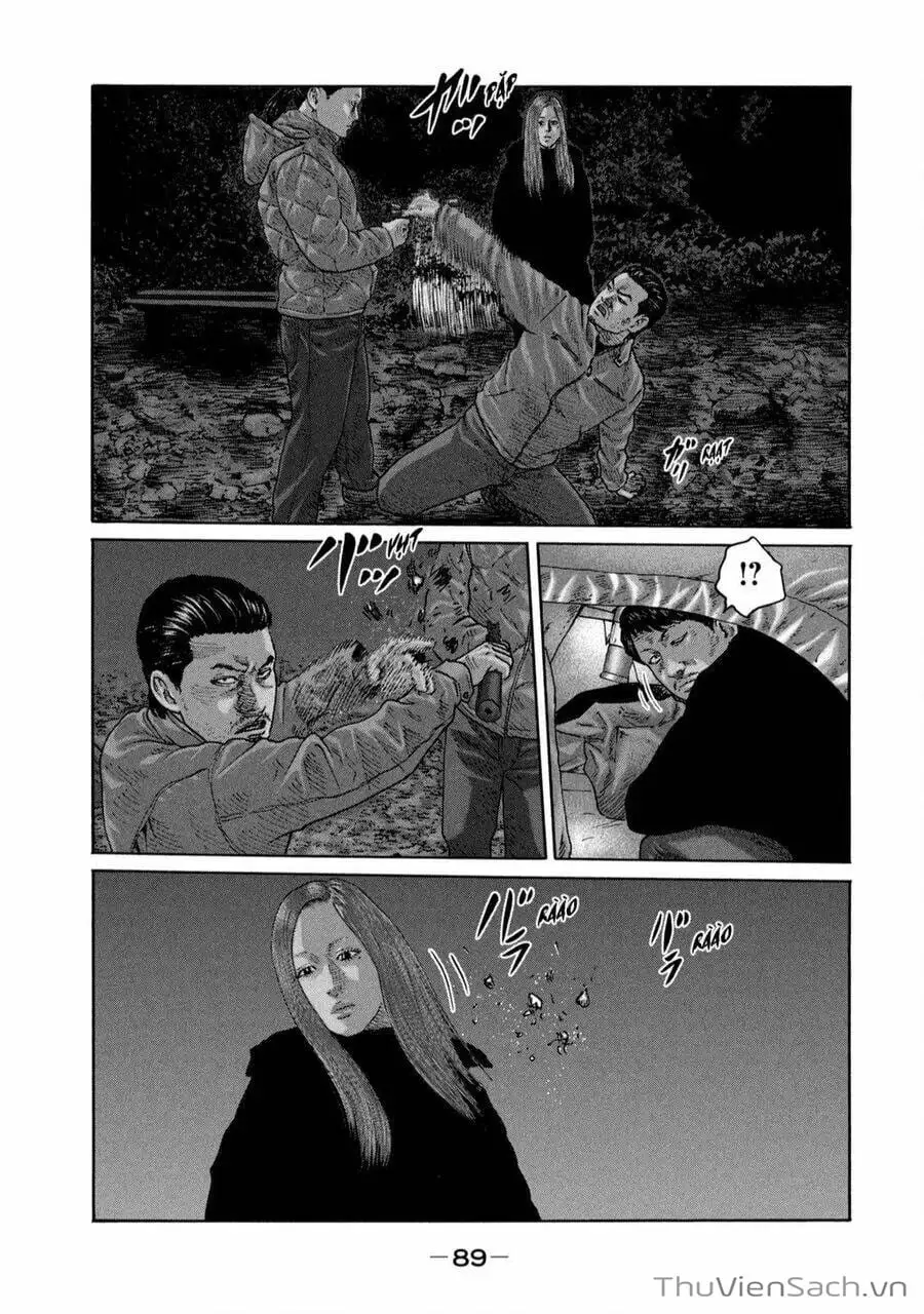 Chapter 217 - Image 17