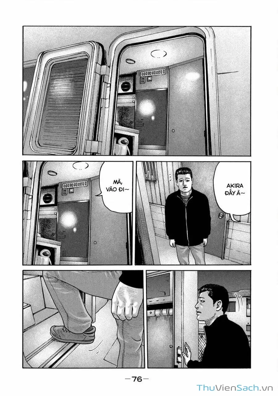 Chapter 217 - Image 4