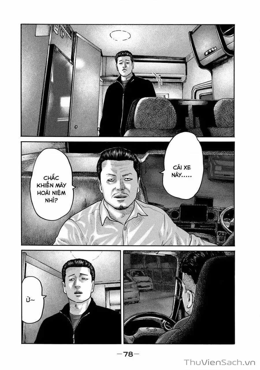 Chapter 217 - Image 6