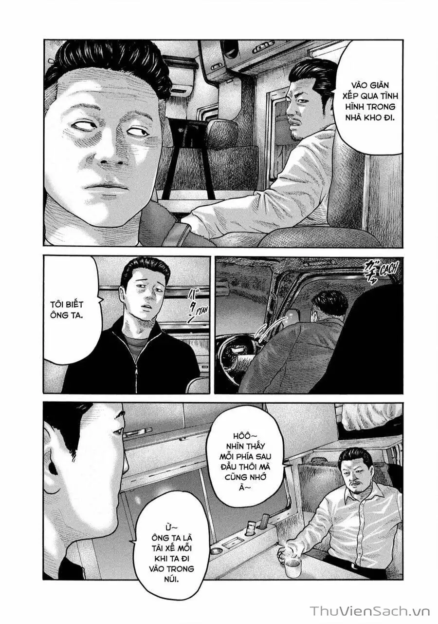 Chapter 217 - Image 7