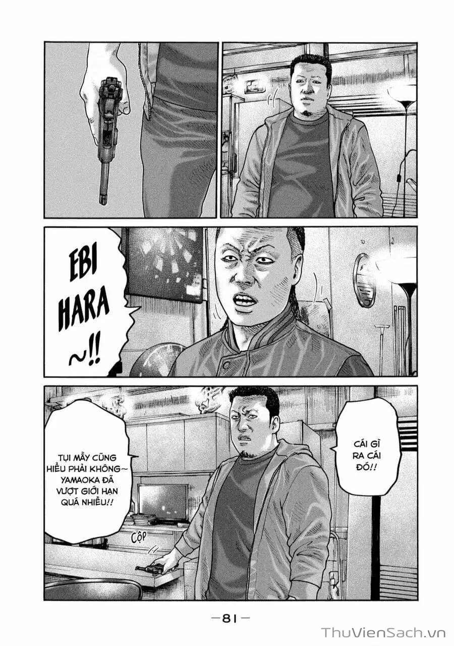Chapter 217 - Image 9