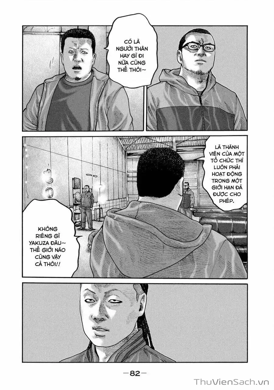 Chapter 217 - Image 10