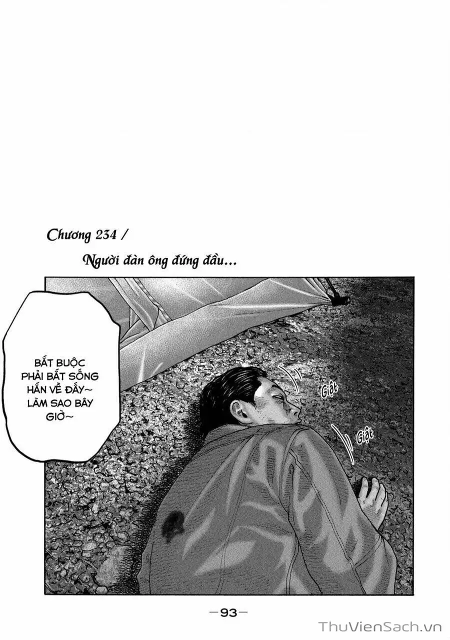 Chapter 218 - Image 2