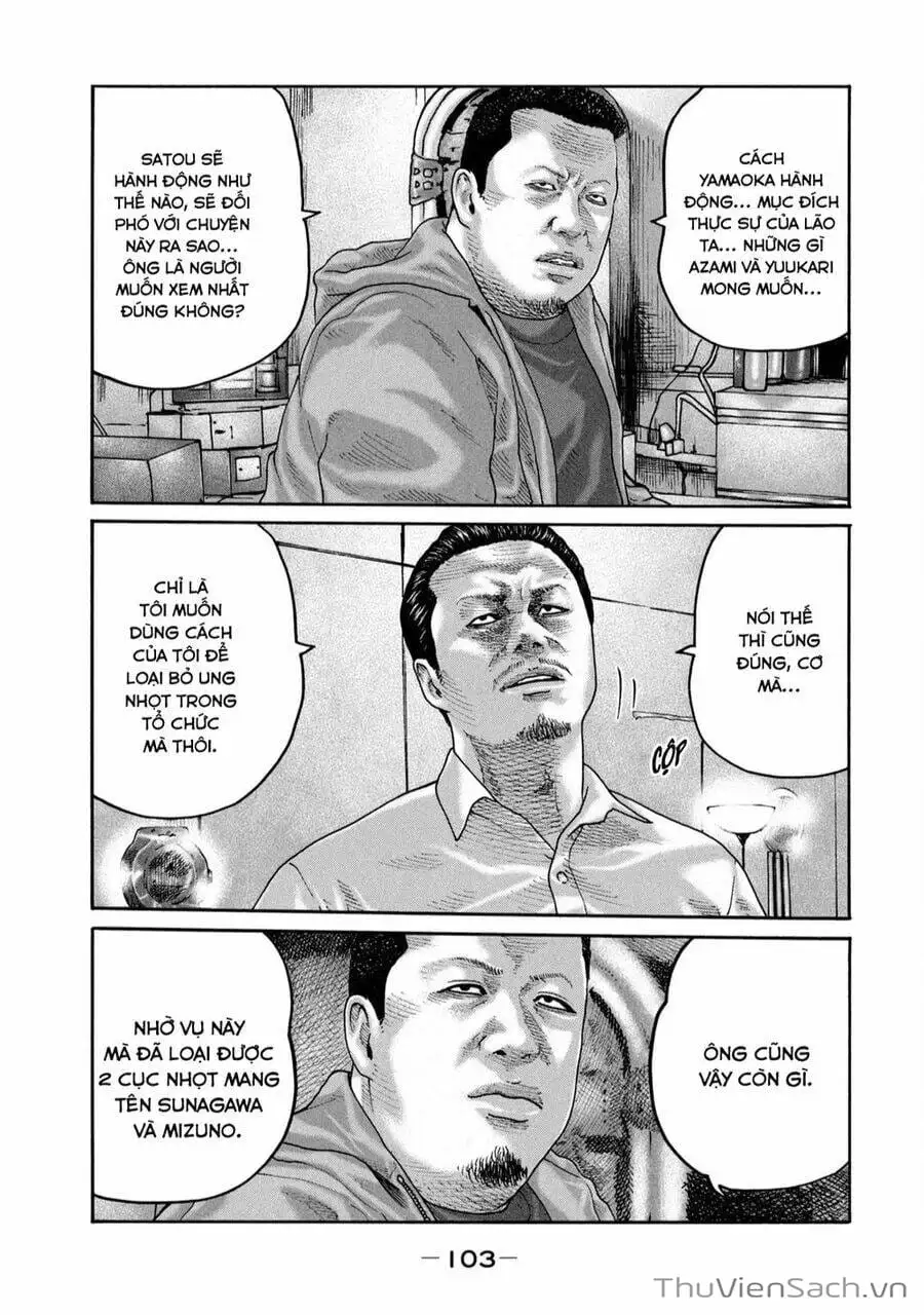 Chapter 218 - Image 12