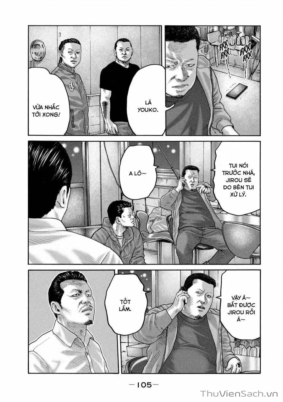 Chapter 218 - Image 14
