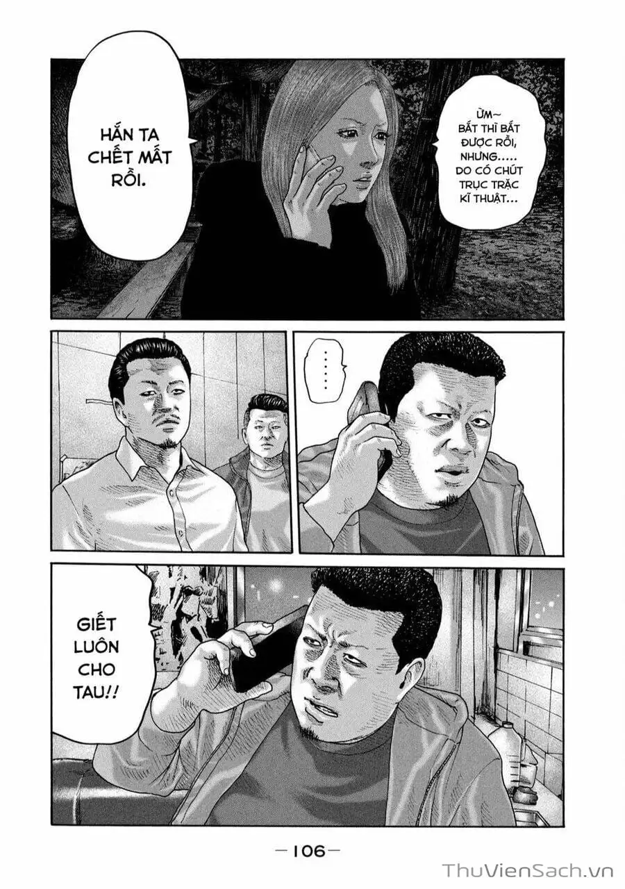 Chapter 218 - Image 15