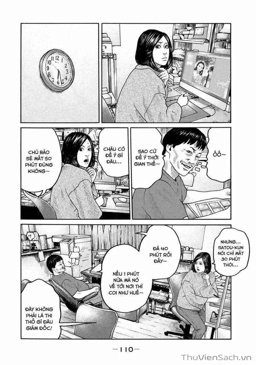 Chapter 218 - Image 19