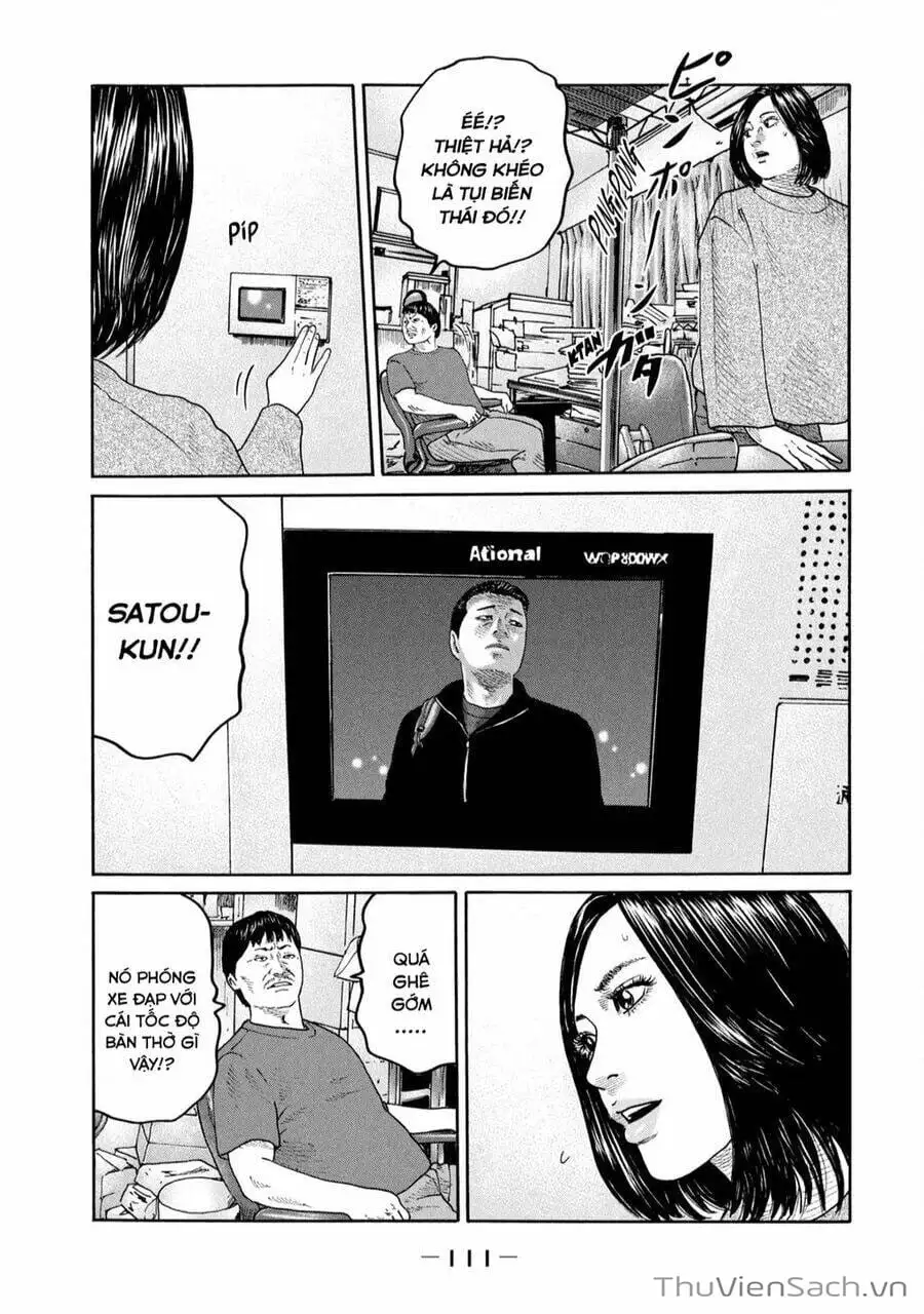 Chapter 218 - Image 20