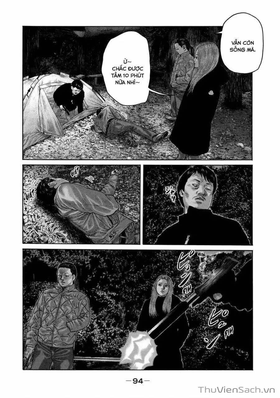 Chapter 218 - Image 3