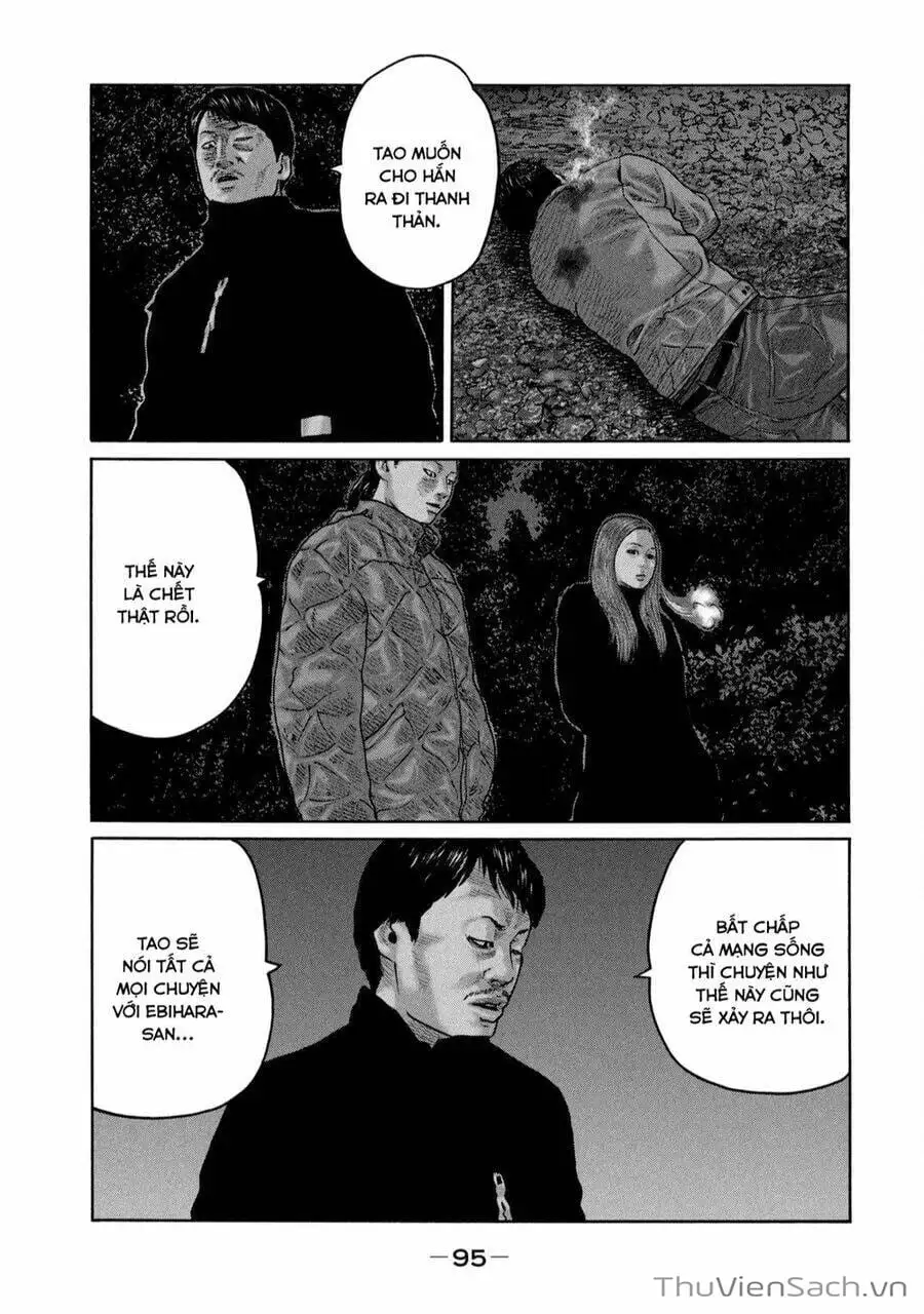 Chapter 218 - Image 4