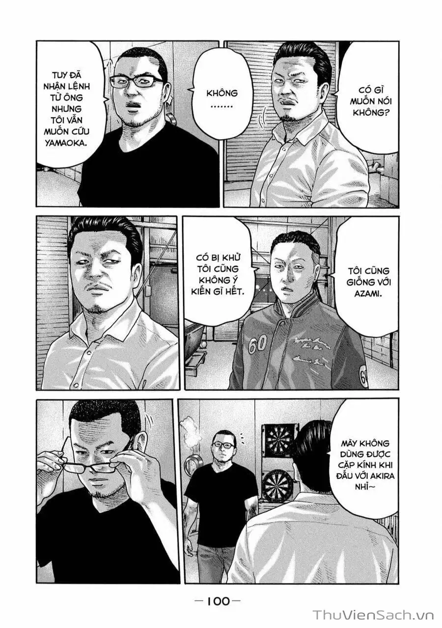Chapter 218 - Image 9