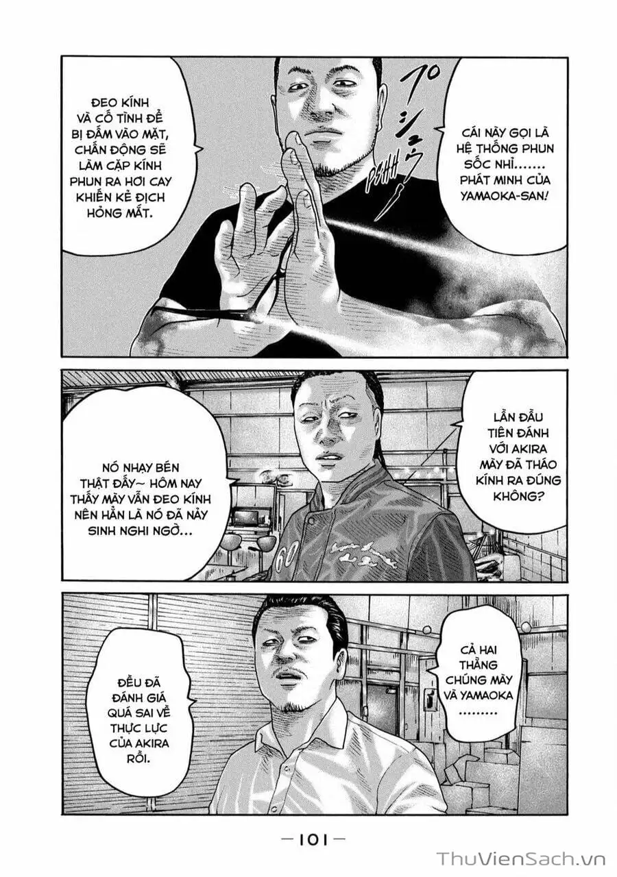 Chapter 218 - Image 10