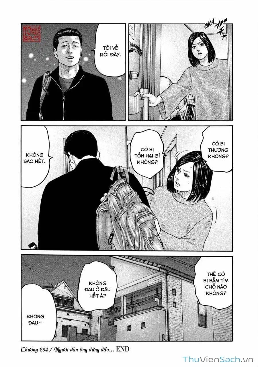 Chapter 219 - Image 1