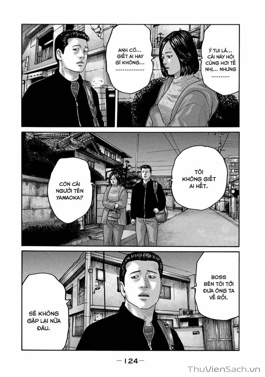 Chapter 219 - Image 13