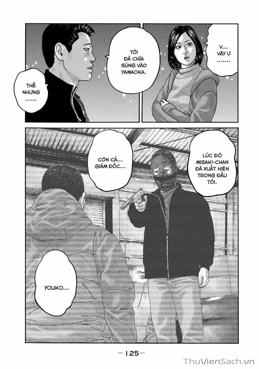 Chapter 219 - Image 14