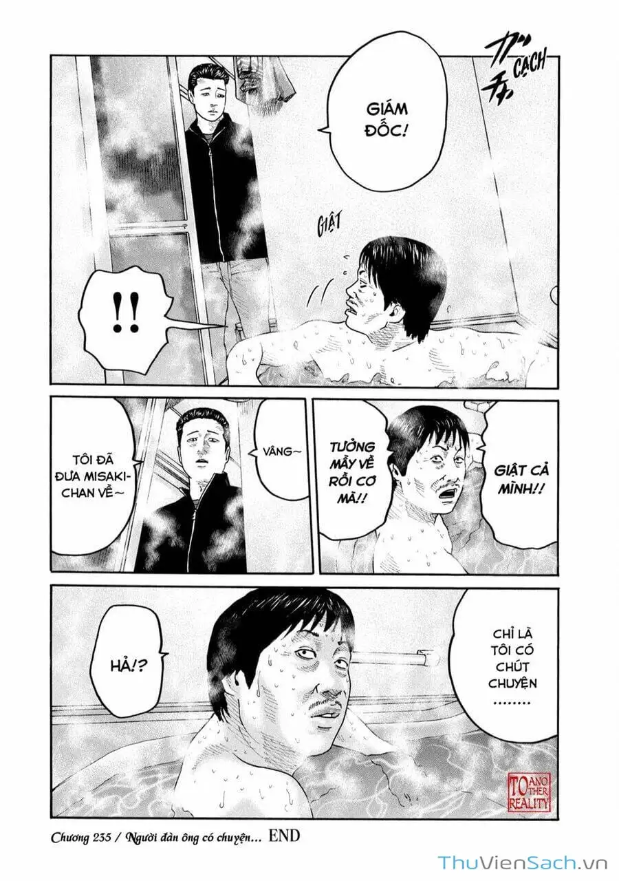 Chapter 219 - Image 19