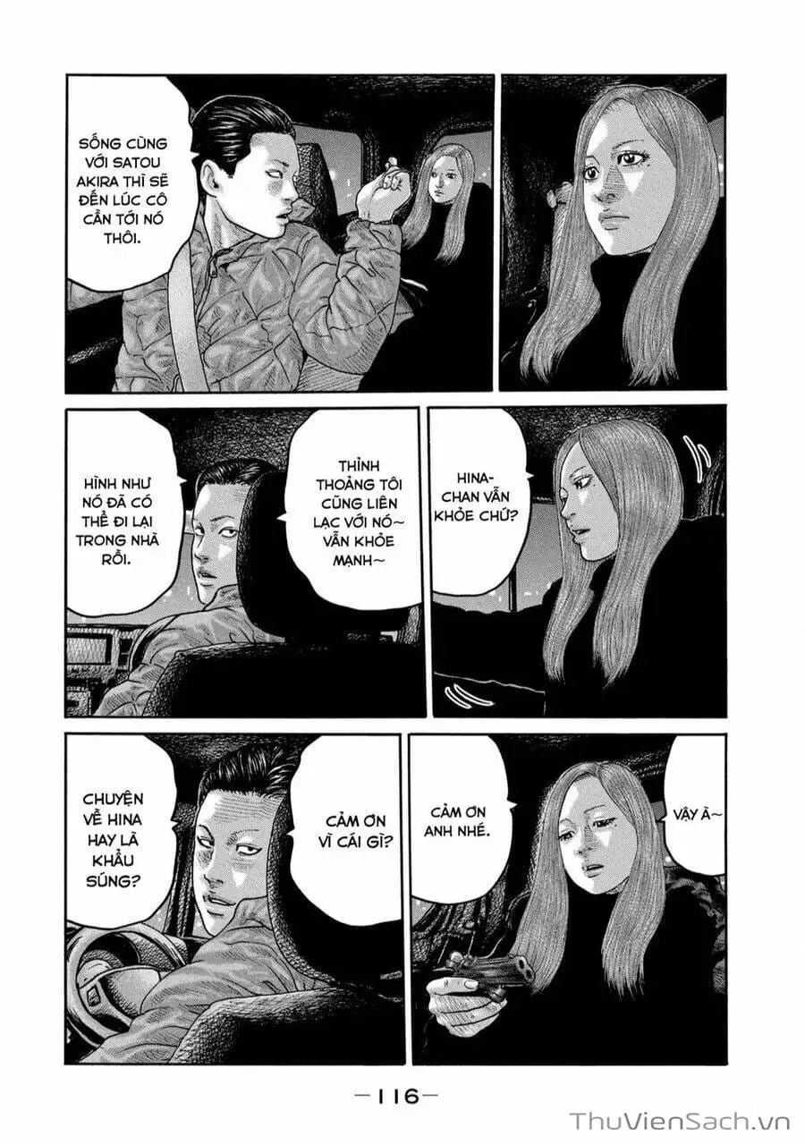 Chapter 219 - Image 5