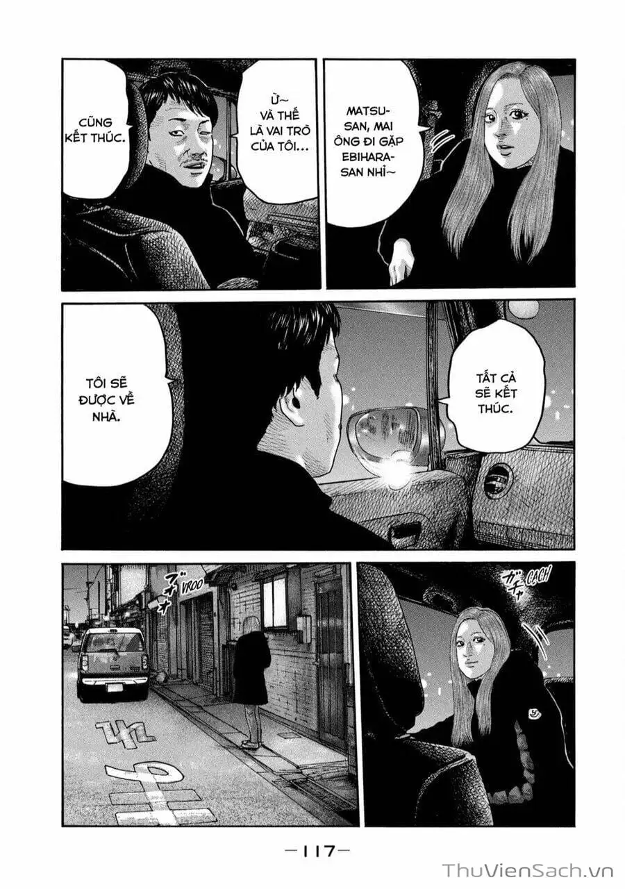 Chapter 219 - Image 6
