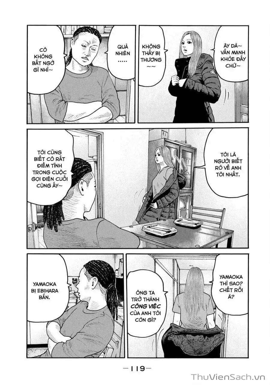 Chapter 219 - Image 8