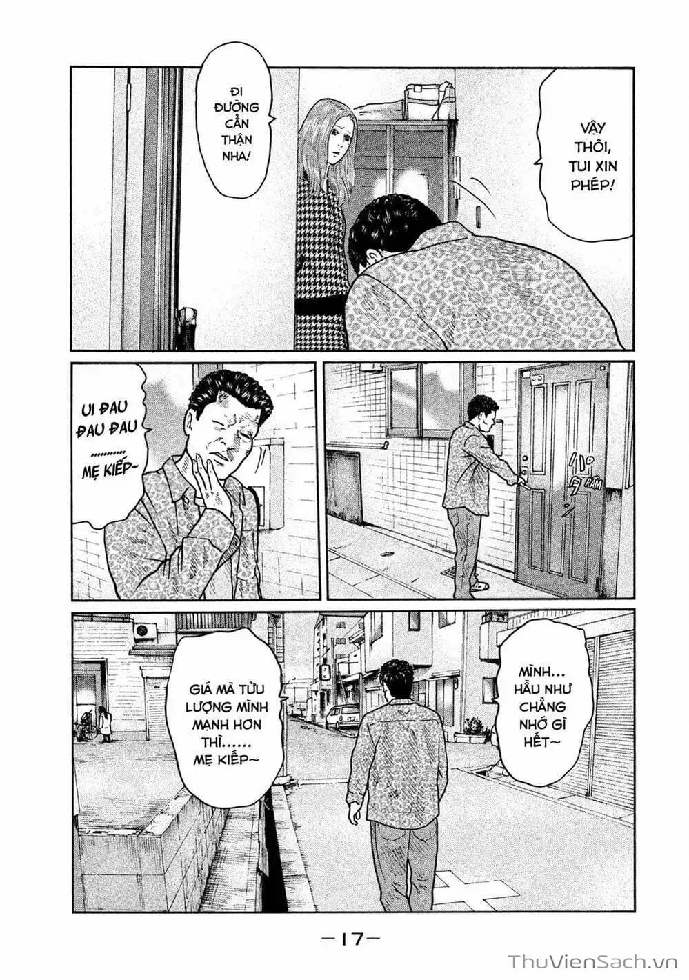 Chapter 22 - Image 1
