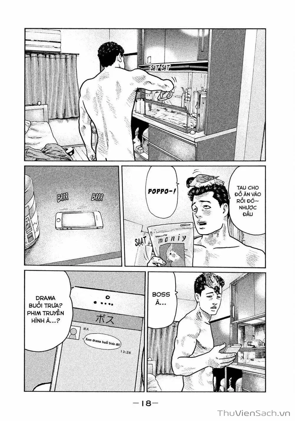 Chapter 22 - Image 2