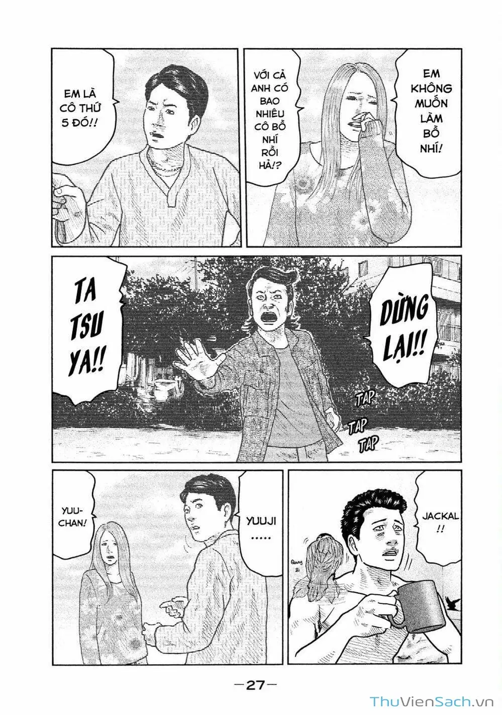 Chapter 22 - Image 11