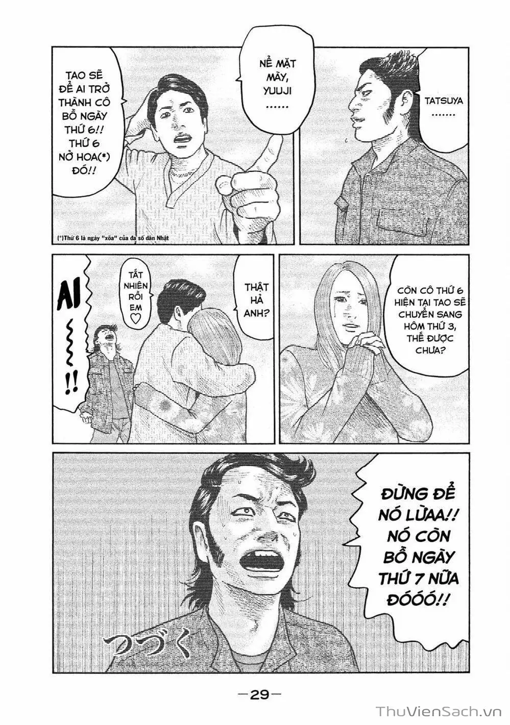 Chapter 22 - Image 13