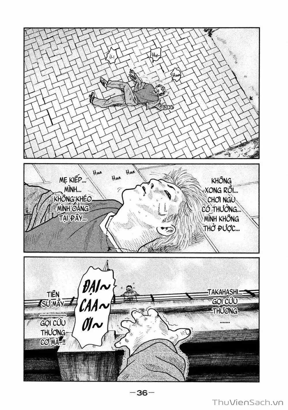 Chapter 22 - Image 20
