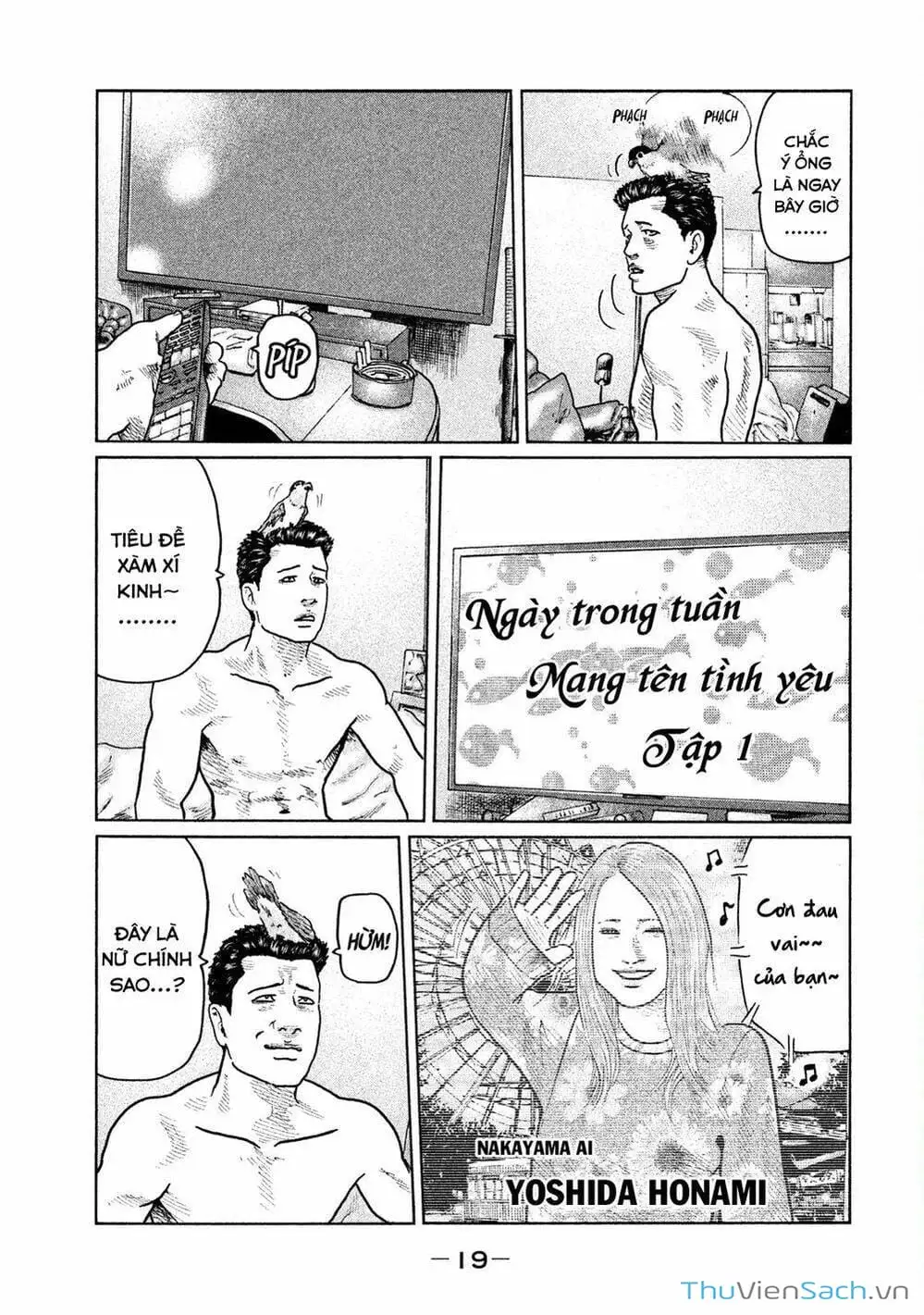 Chapter 22 - Image 3