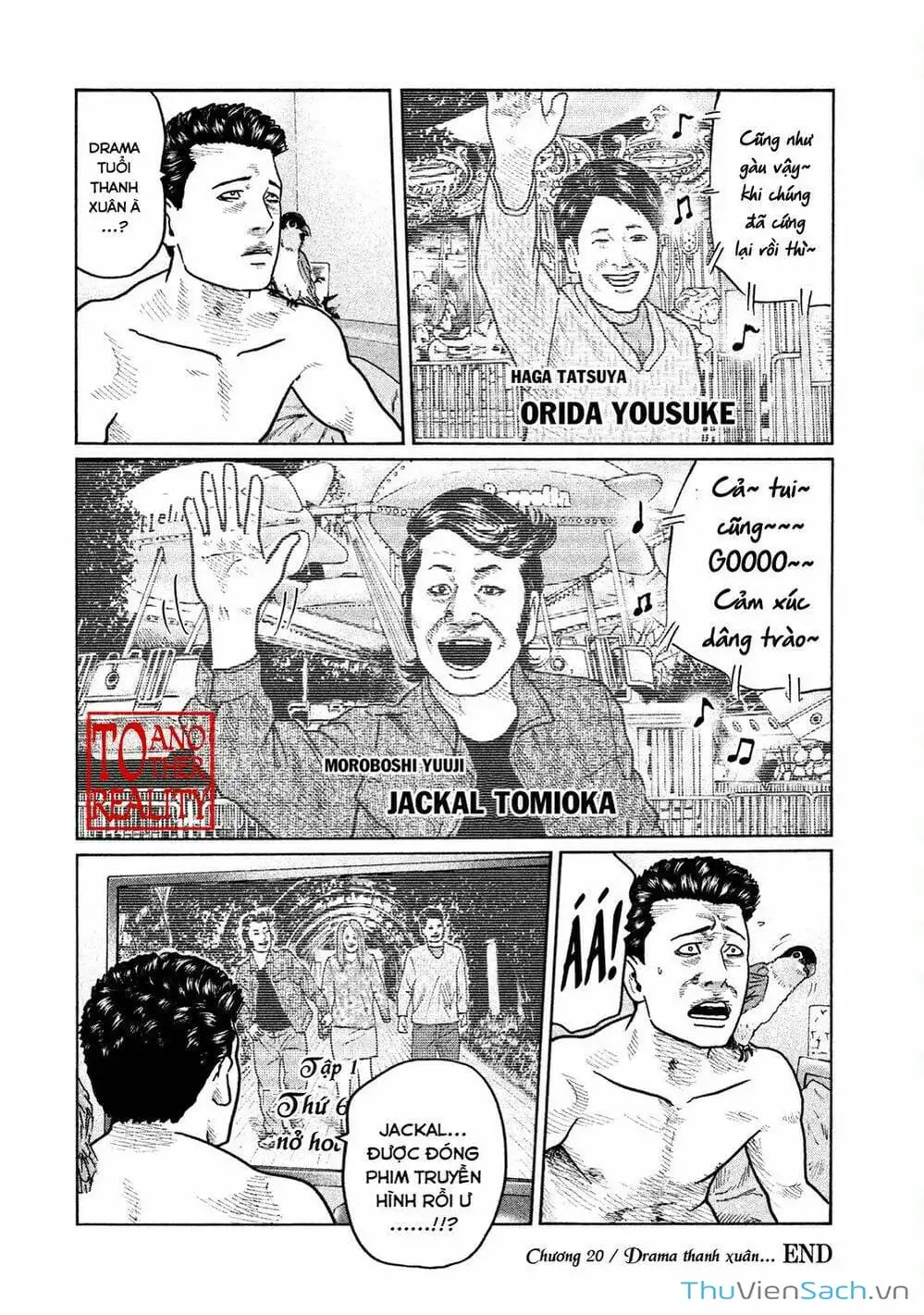 Chapter 22 - Image 4