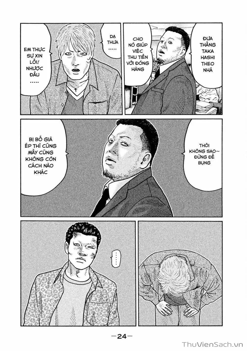 Chapter 22 - Image 8