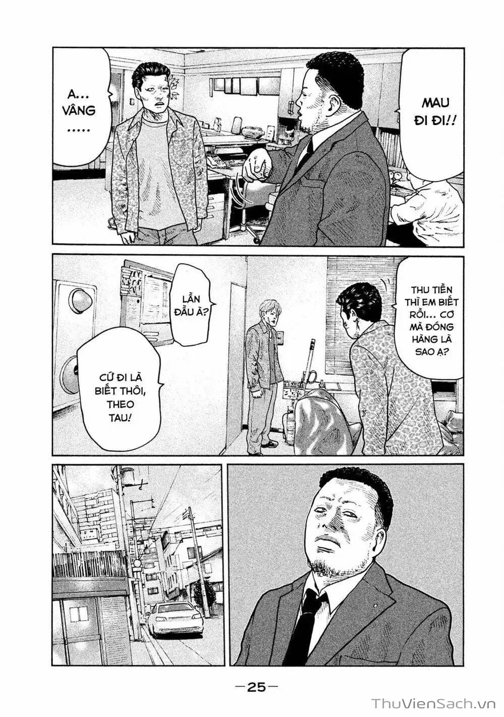 Chapter 22 - Image 9