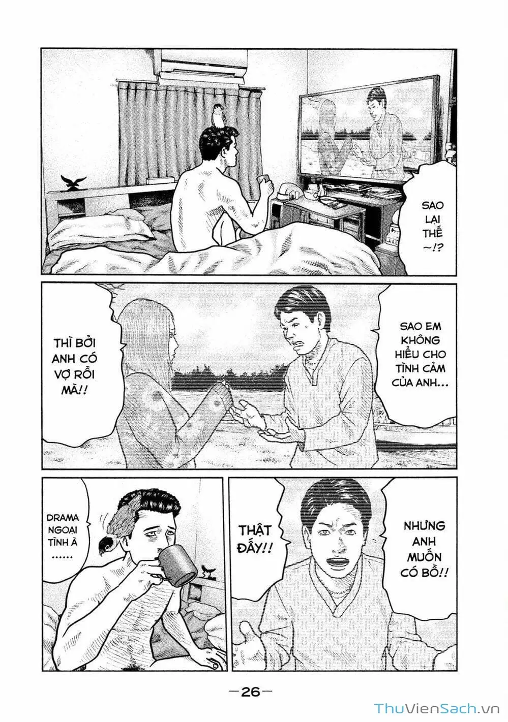 Chapter 22 - Image 10