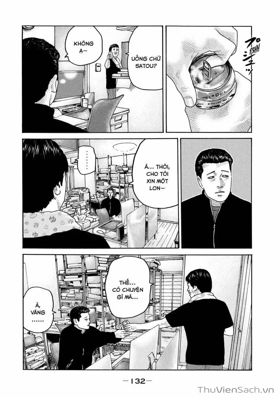 Chapter 220 - Image 1