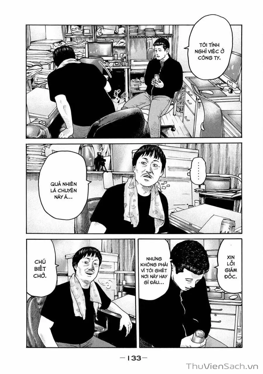 Chapter 220 - Image 2
