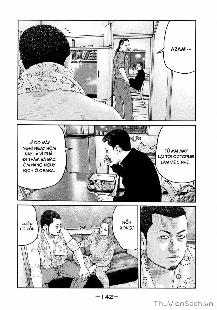 Chapter 220 - Image 11