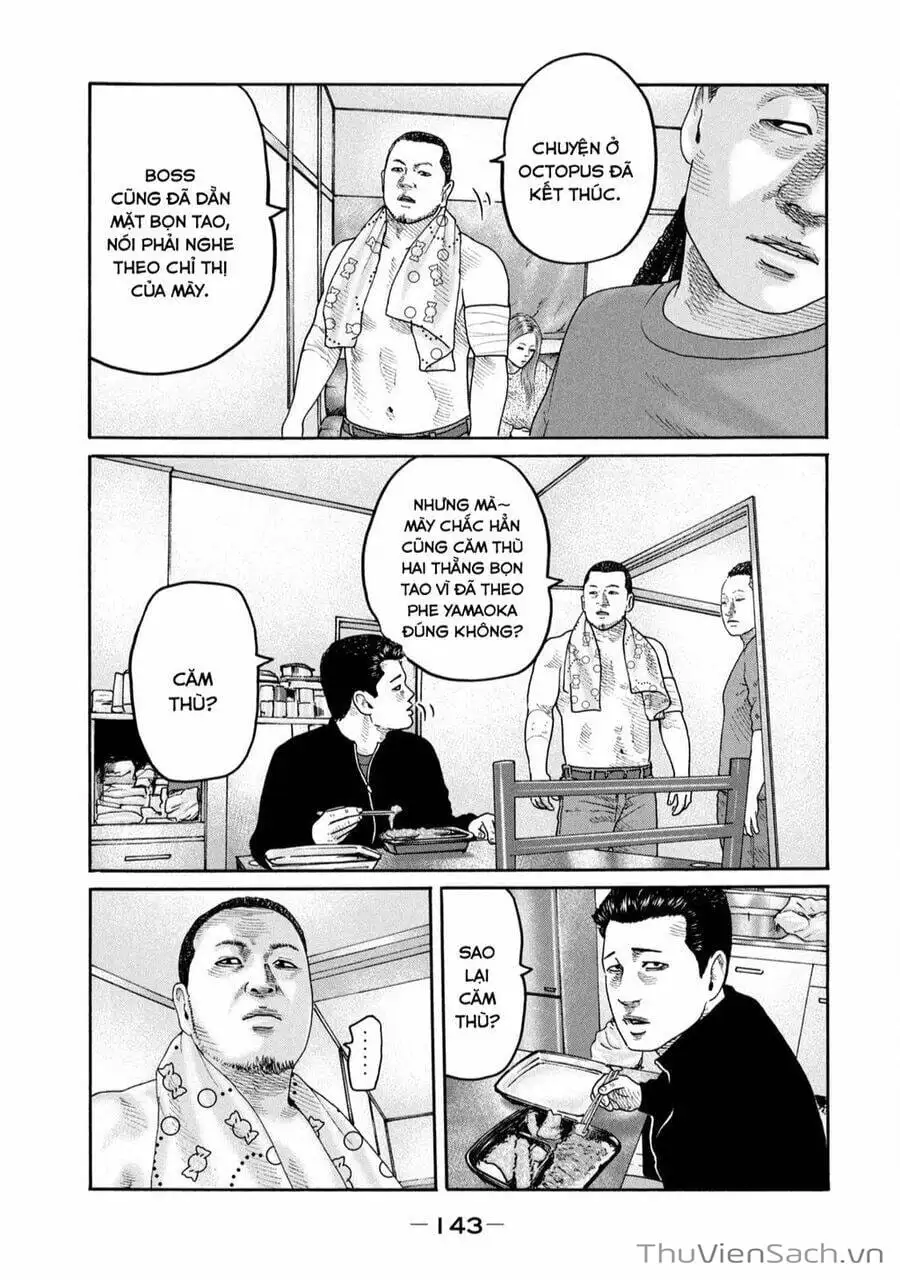 Chapter 220 - Image 12