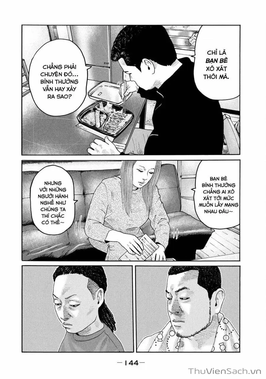 Chapter 220 - Image 13