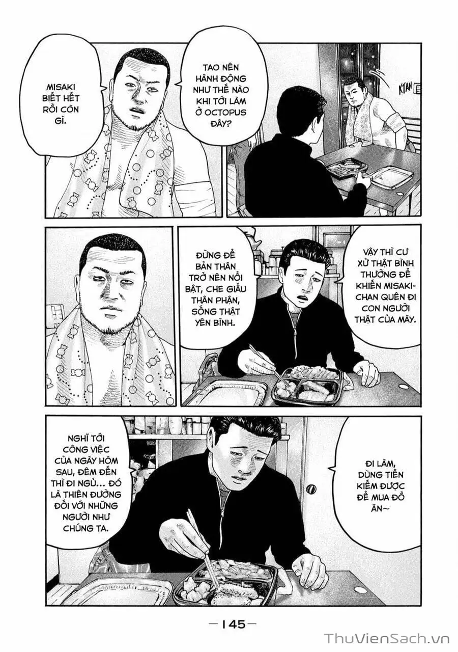 Chapter 220 - Image 14