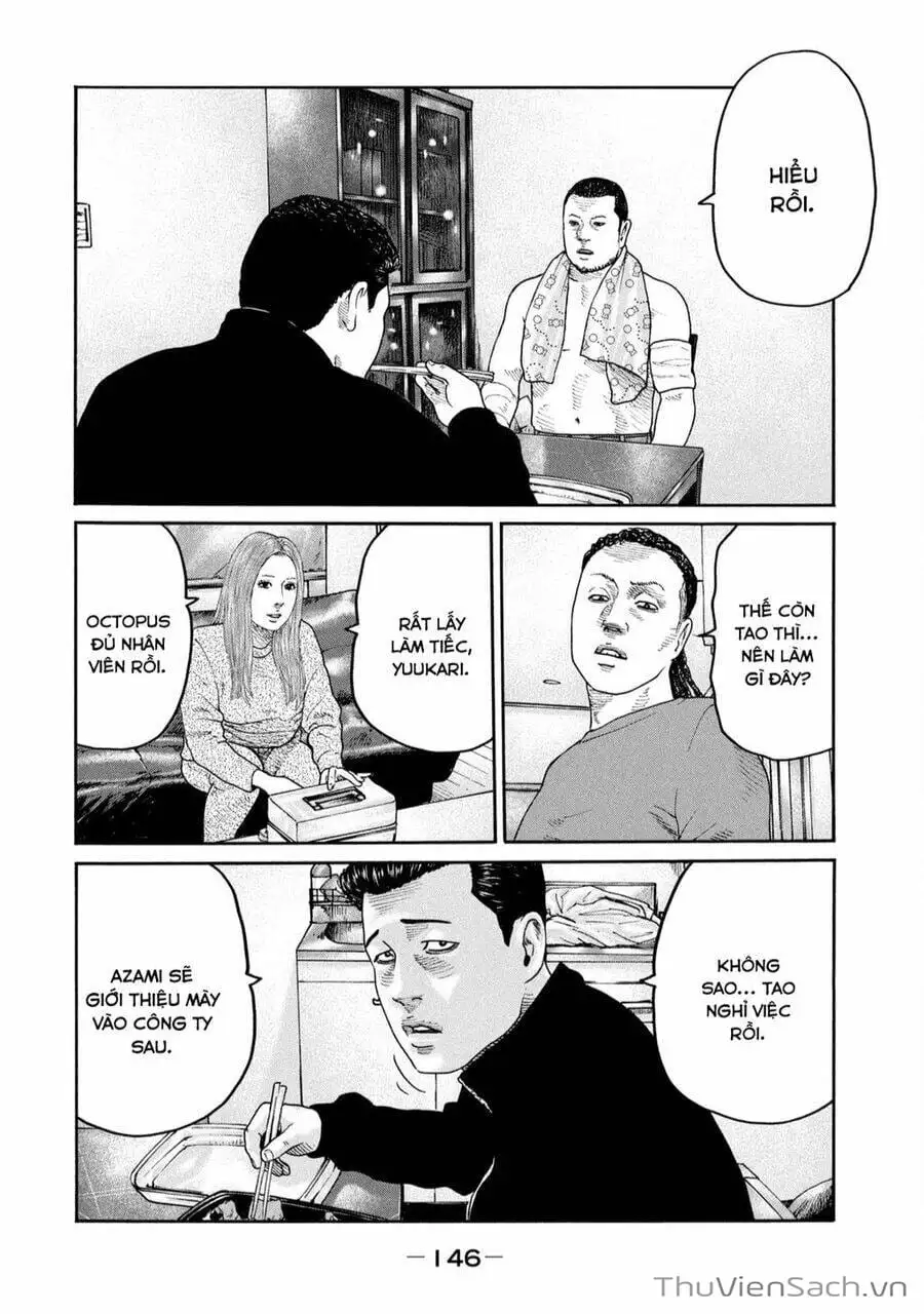 Chapter 220 - Image 15