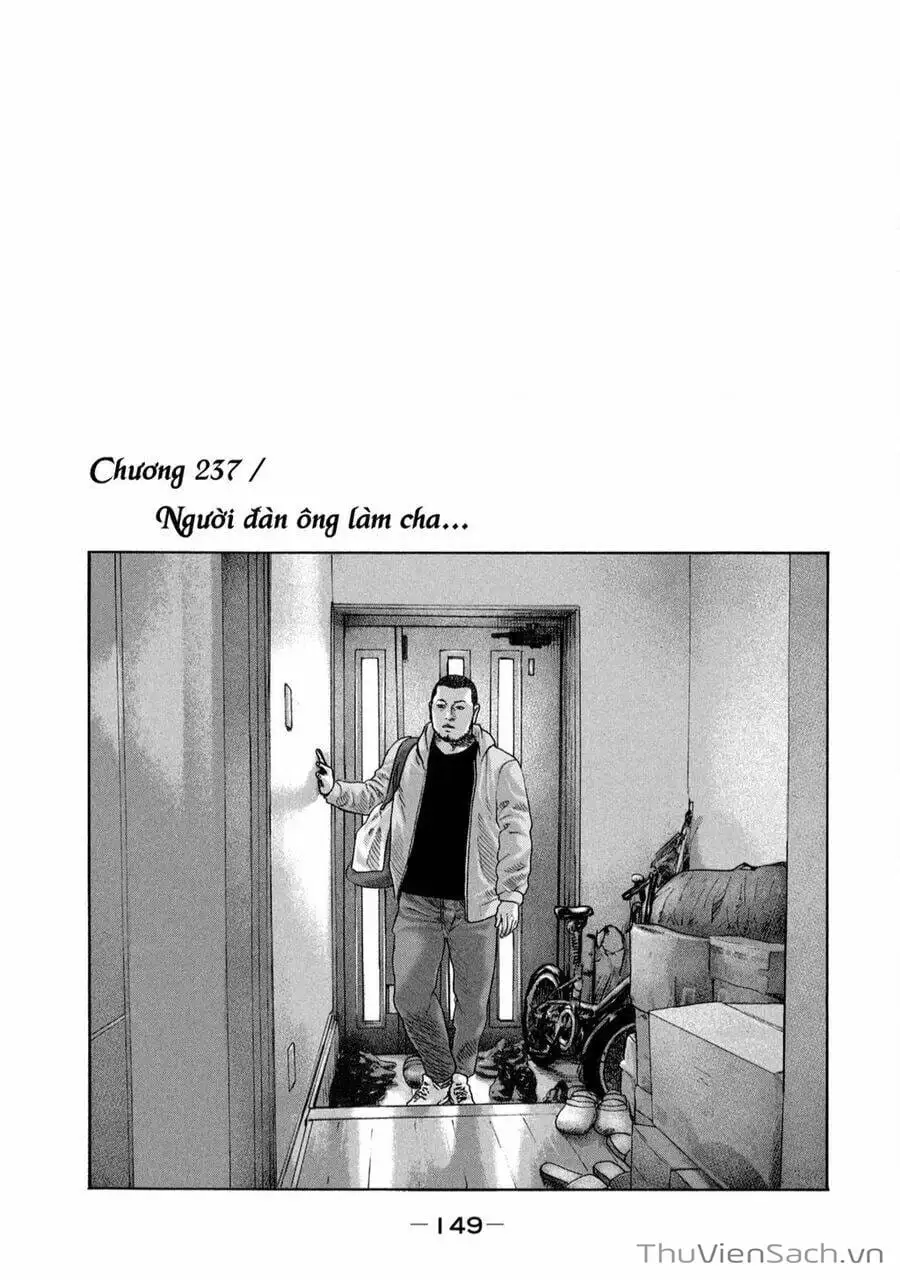 Chapter 220 - Image 18