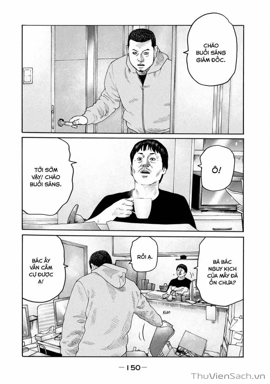 Chapter 220 - Image 19