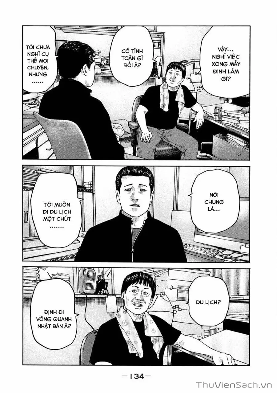 Chapter 220 - Image 3