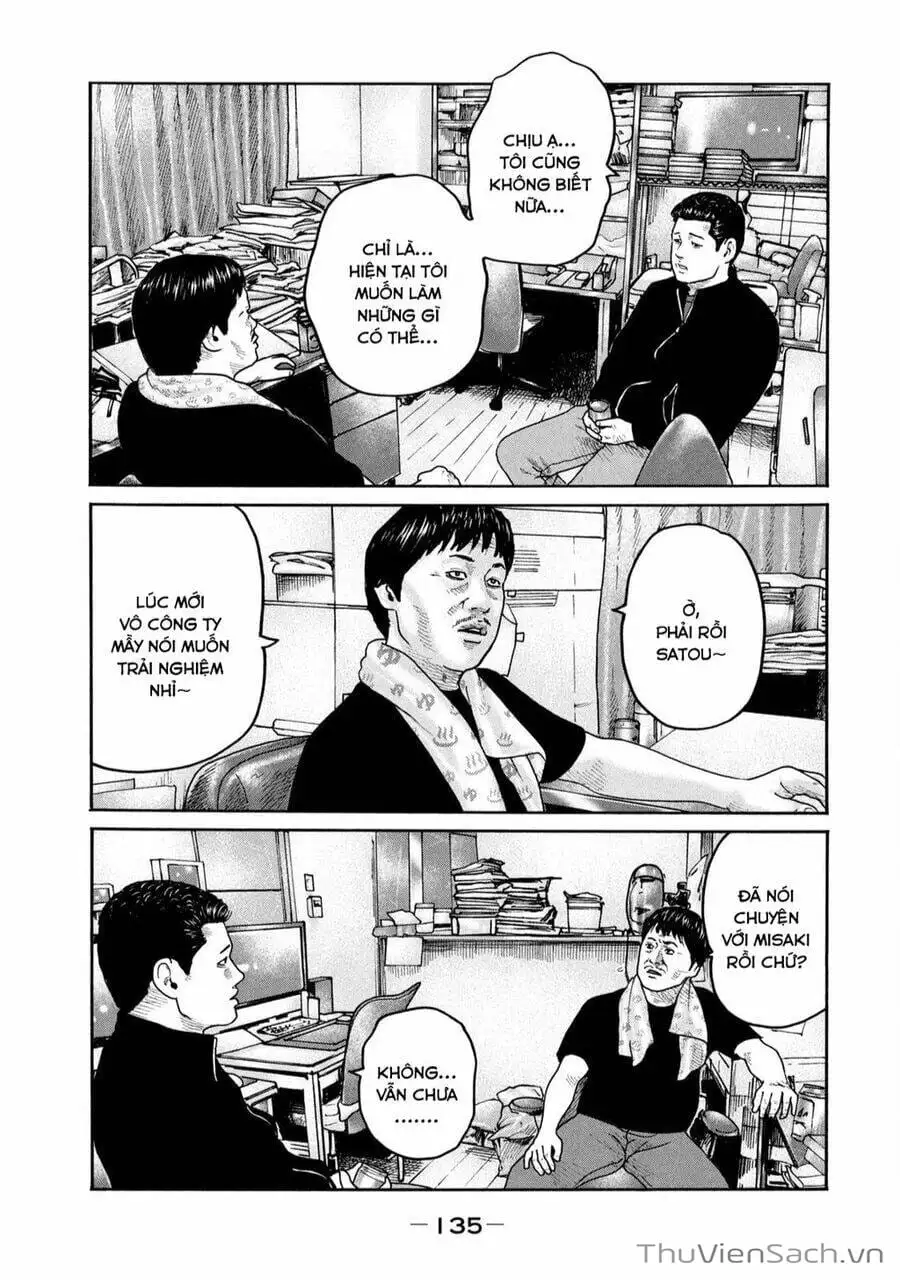 Chapter 220 - Image 4