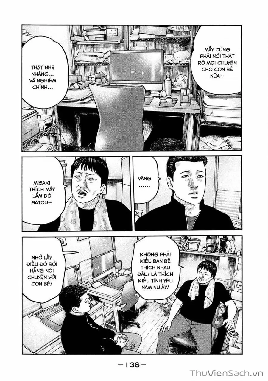Chapter 220 - Image 5
