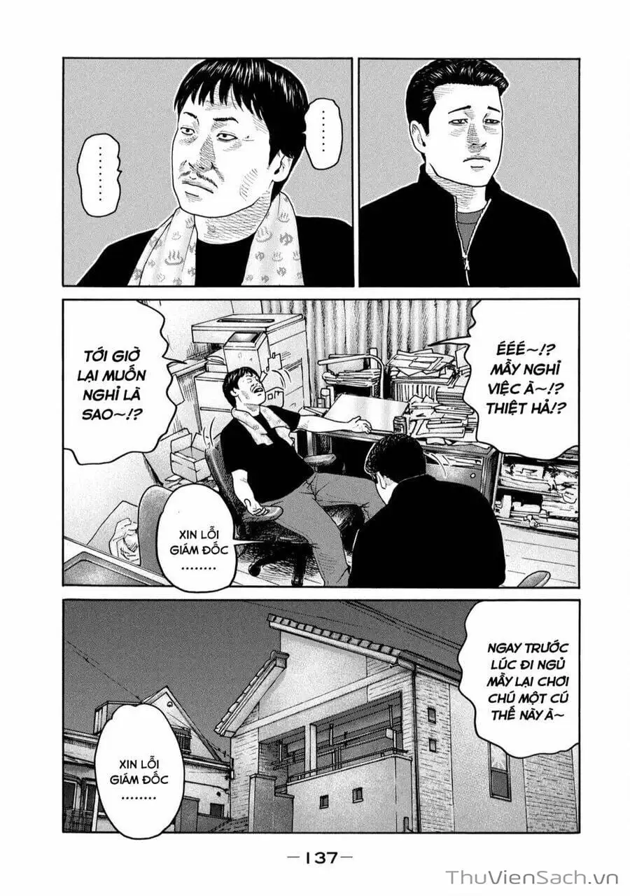 Chapter 220 - Image 6