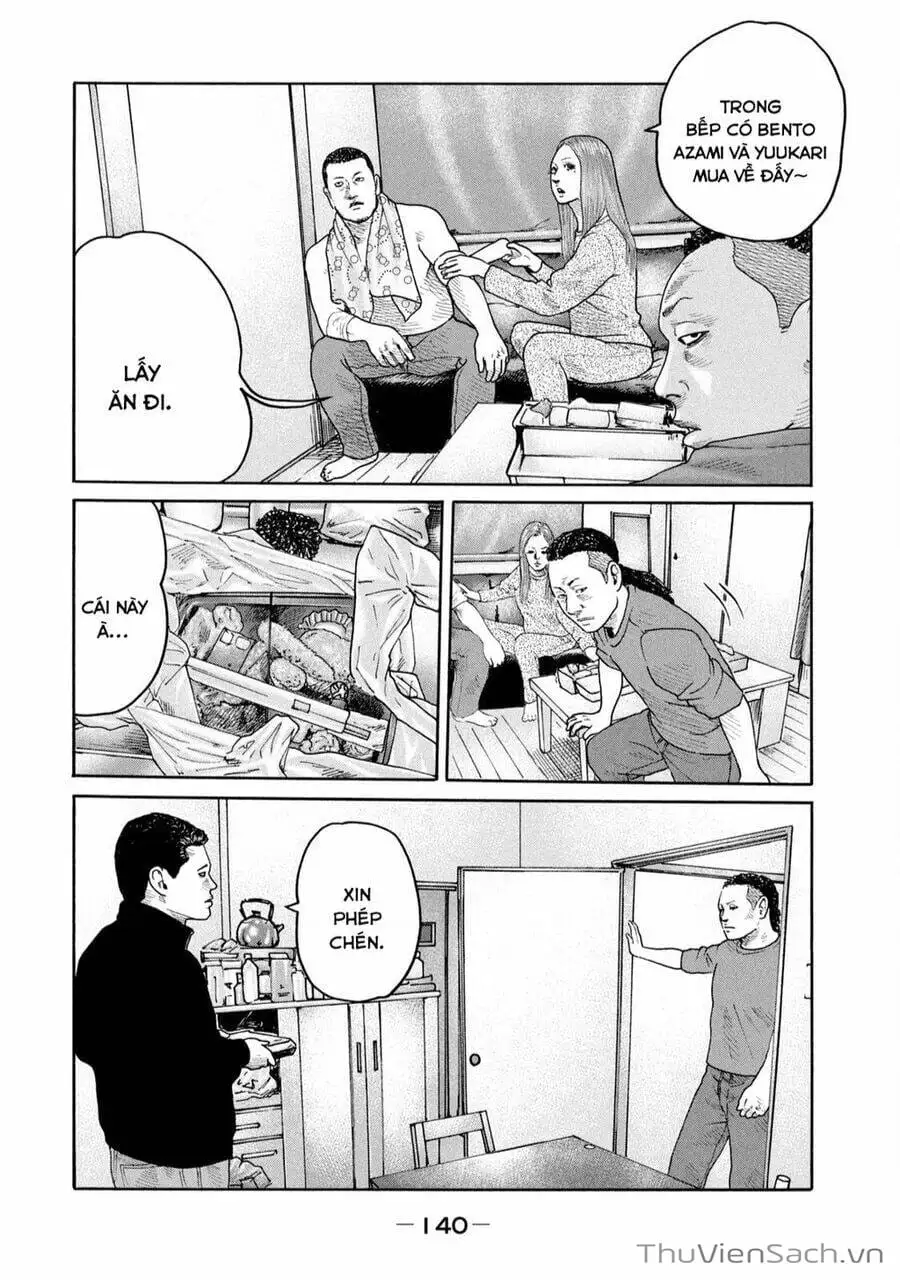 Chapter 220 - Image 9
