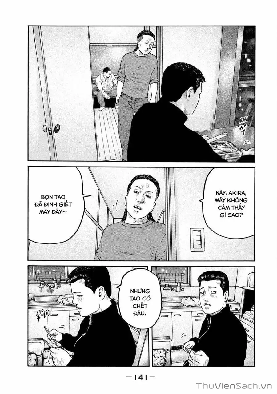 Chapter 220 - Image 10